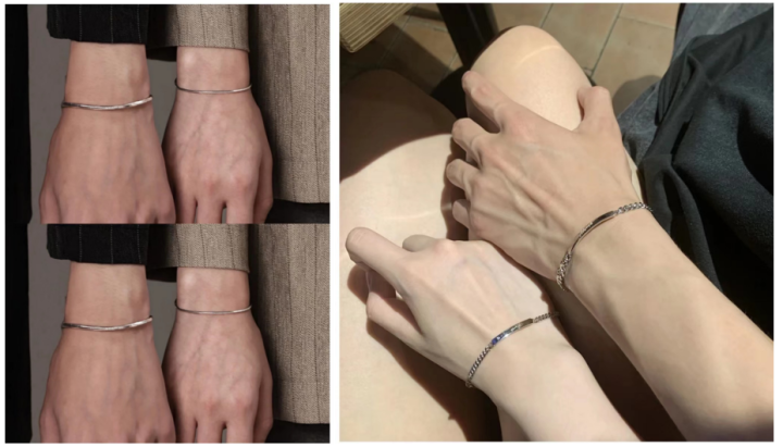 couple bracelet