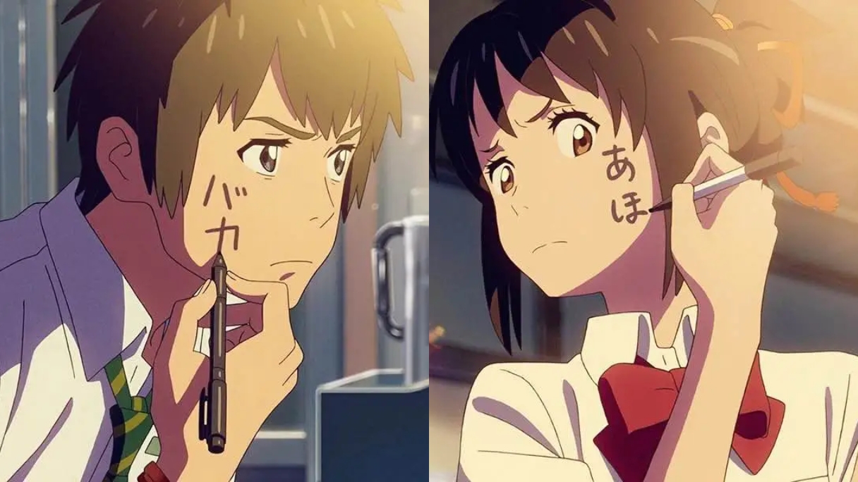 Anime couple Pinterest