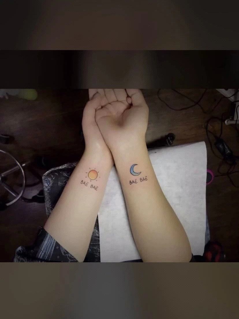 soulmate tattoo