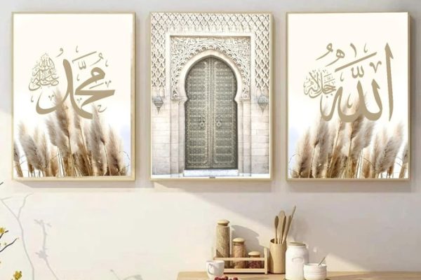 islamic wall art