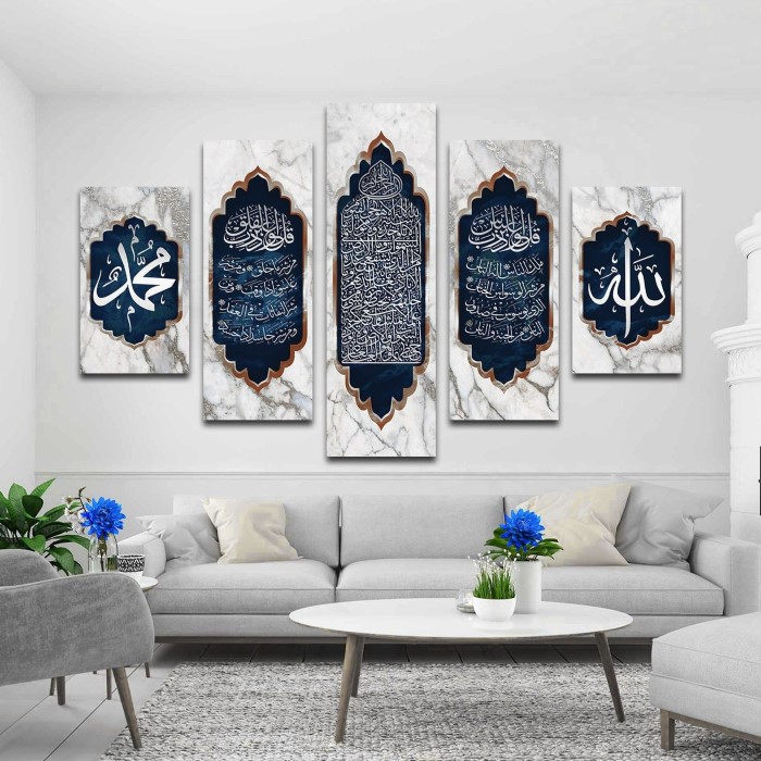 islamic wall art