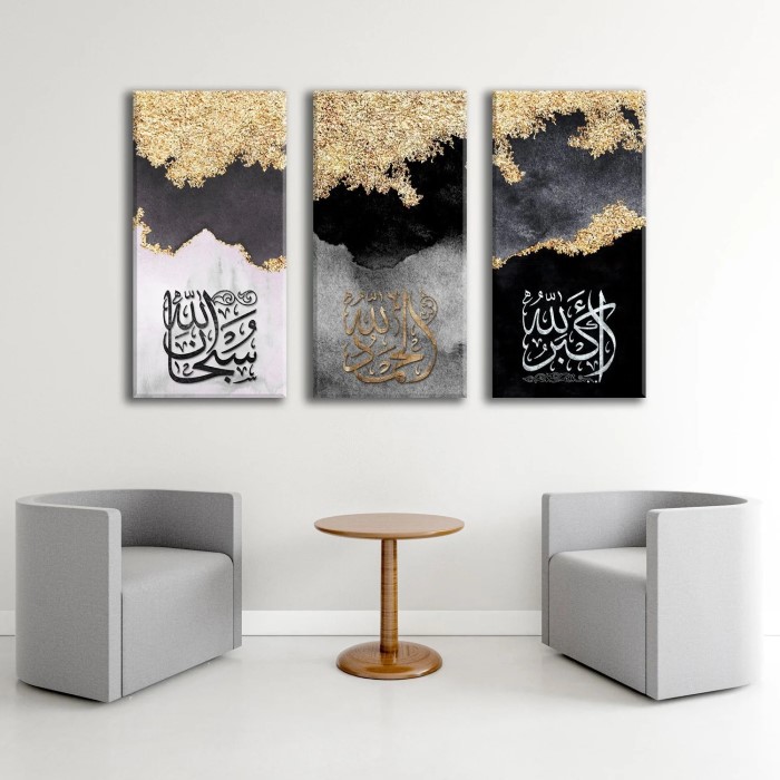 islamic wall art