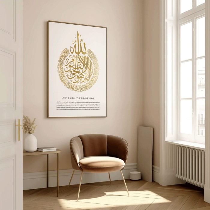 islamic wall art
